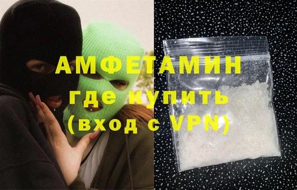 не бодяженный Баксан